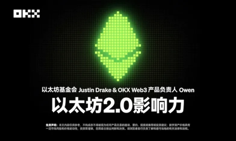 欧易app最新版本下载交易所新功能上线