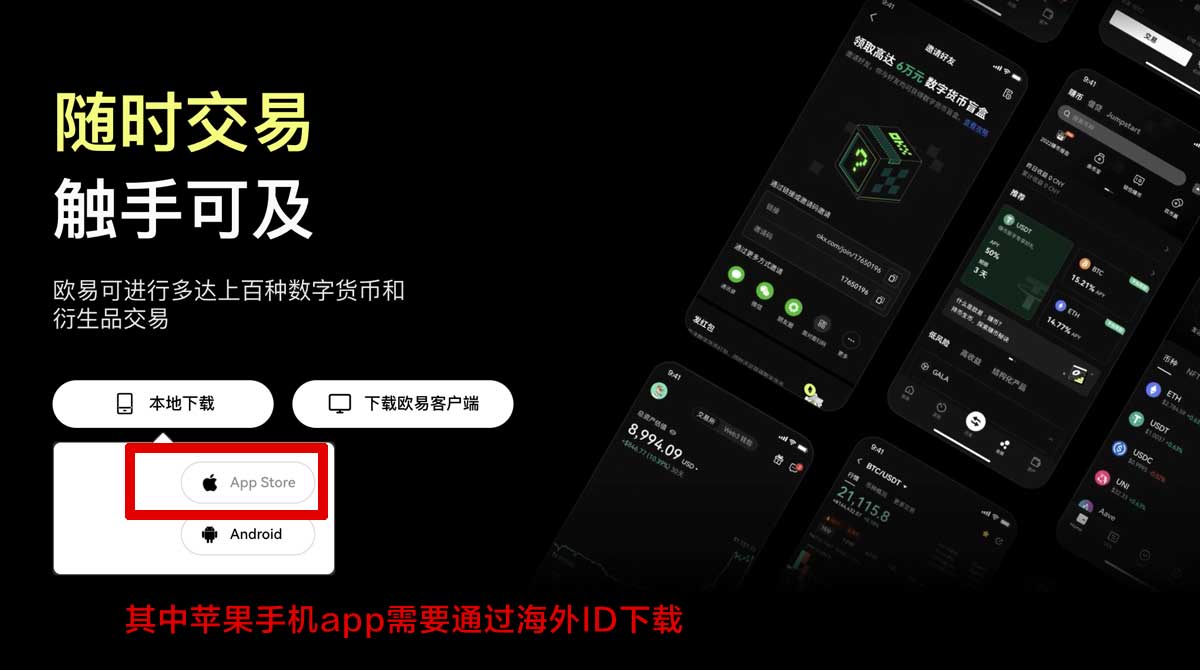 芝麻交易所电脑版下载_芝麻交易所电脑客户端下载_芝麻交易所充值资金方法